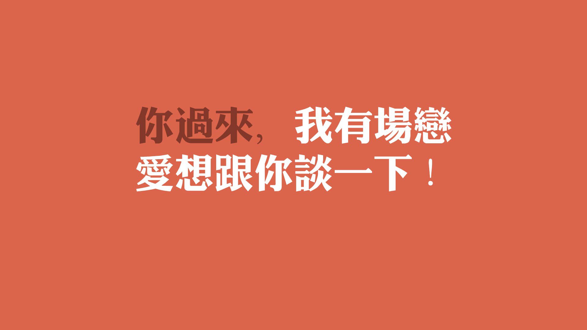 众多高校加入“校园篮球联盟”，推动校园体育繁荣，高校篮球邀请赛