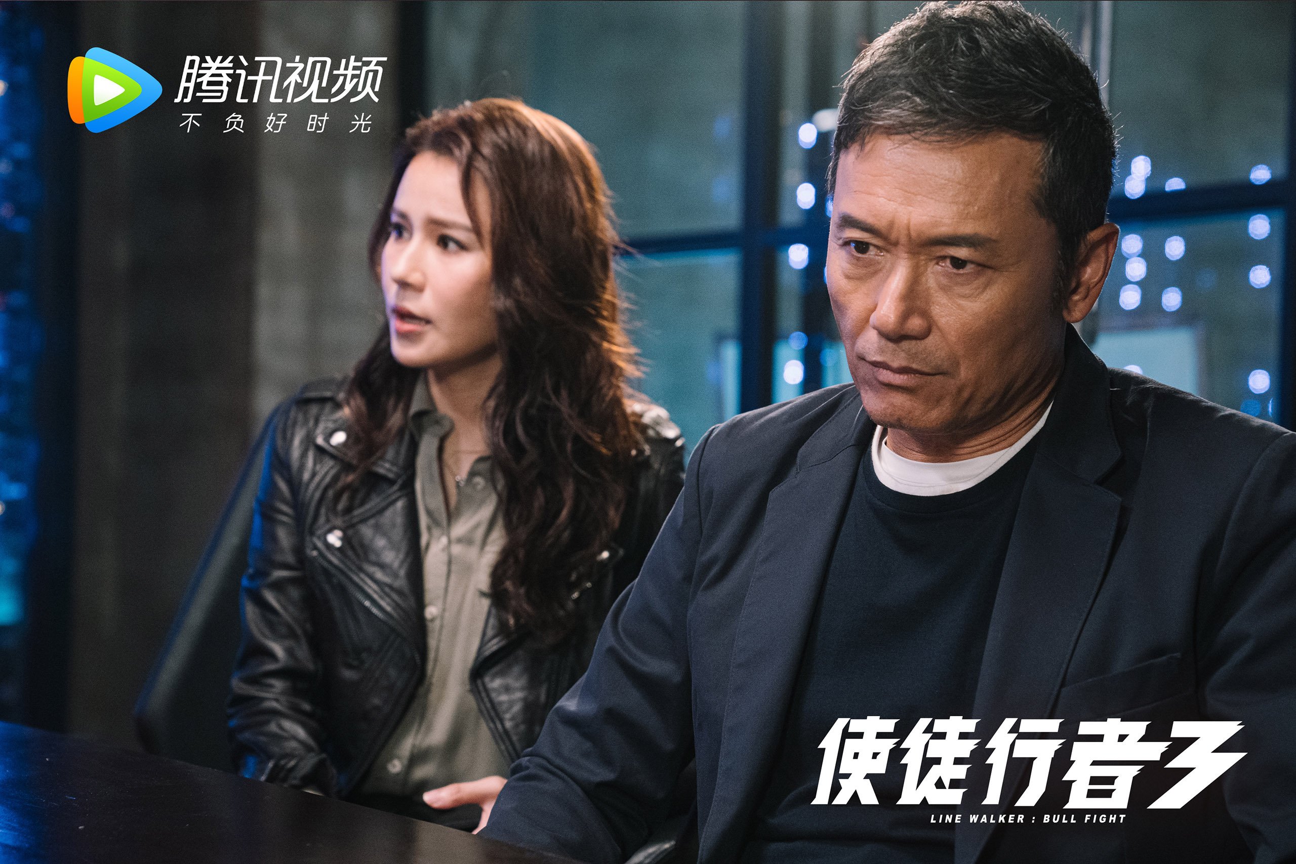 意甲经典对决，国际米兰迎来关键战役，意甲国际米兰阵容